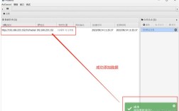 FTP命令行如何上传文件？