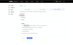 百度站长如何验证网站，百度站长验证网站步骤是什么？