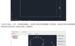 视口比例命令如何调整及使用技巧？