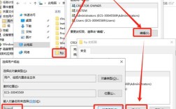 搭建站点是什么意思