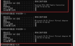 如何用cmd命令开机密码？