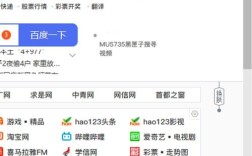 如何新建一个网站首页，新建网站首页，从零开始该怎么做？
