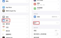 企业邮箱如何绑定?步骤是什么?
