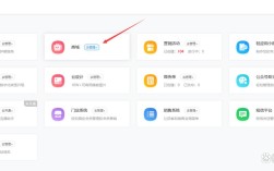 如何制作一个社交网站，社交网站制作，从零开始要几步？