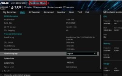 vf退出命令具体怎么操作？