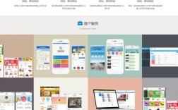 可视化网页搭建网站