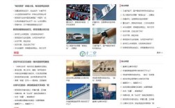 dedecms 手机站搭建，DedeCms手机站如何快速搭建？