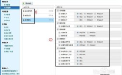 百度商桥如何启用？