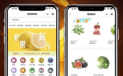 小程序蔬菜配送怎么做？