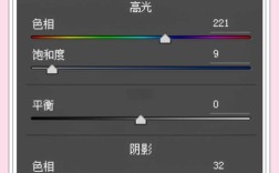 如何用ps调照片的颜色模式，PS调颜色模式，RGB和CMYY怎么选？