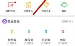 微博链接制作软件如何开发？