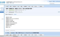 命令行如何高效收邮件？