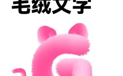 如何用ai制作艺术字体，AI制作艺术字体，难不难？