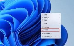 卓图标颜色怎么复原？