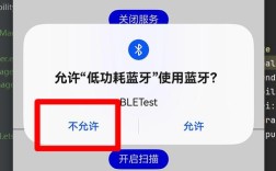 网页跳转链接怎么做？