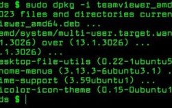 Ubuntu如何进入命令行界面？
