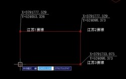 CAD如何查看坐标命令？