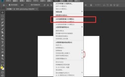 ps 3d字体深度如何调整，PS 3D字体深度怎么调？