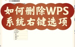 VFP菜单命令退出，如何正确实现？