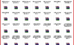 命令提示符怎么用？新手入门指南