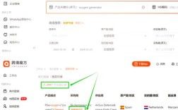 领英如何精准搜索到潜在客户？
