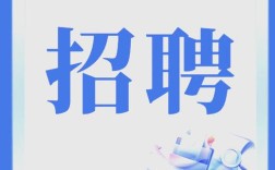 好久不读招聘，为何突然又火了？