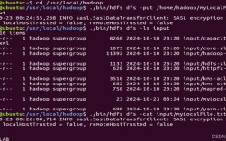 hdfs cp命令如何实现跨节点数据复制？