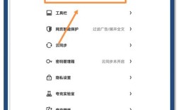 如何查看网站服务器时间？