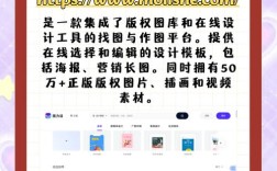 如何设计出真正让人开心的网站？