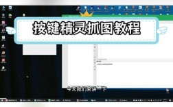 哪里能下载按键精灵命令大全？