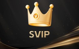 SVIP招聘门槛高吗？福利待遇如何？