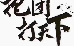 字母听译招聘，具体要求有哪些？