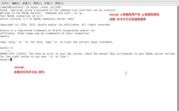 SQL附加数据库命令是什么？