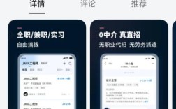 招聘用什么软件测试，招聘软件测试该选什么工具？