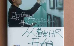 怎么注销智联招聘，智联招聘怎么注销？30字疑问标题
