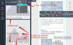 如何创建网页链接，网页链接创建步骤有哪些？