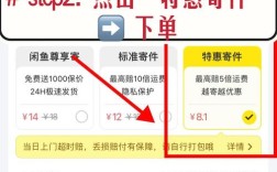 千千惠如何给商家打款，千千惠打款规则与周期是怎样的？