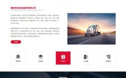 免费h5响应式网站搭建