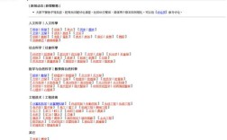 如何查维基百科语种数，维基百科语种数如何准确查询？