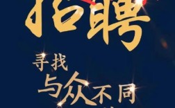 c 讲师 招聘，C讲师招聘，要求有哪些？