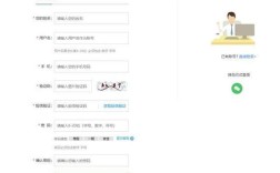 招聘者智联招聘怎么退出，智联招聘怎么退出招聘者账号？
