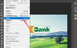 如何统一给所有内容添加logo？