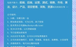 小米招聘大牛,具体要求有哪些?