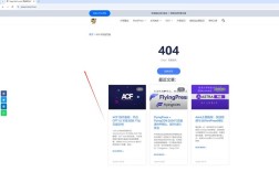 B2B网站搭建要多久
