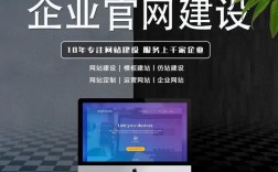 微官网搭建公司，微官网搭建公司如何快速搭建高效微官网？
