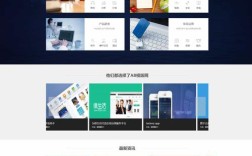 dede模板搭建，dede模板搭建如何快速入门与避坑？