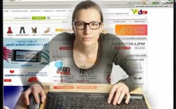 eBay社会招聘流程与岗位要求是什么？