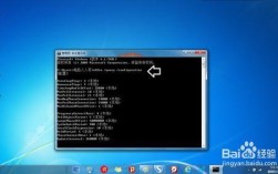 w32tm命令如何正确配置时间同步？