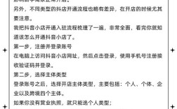 服务器如何开通伪静态？