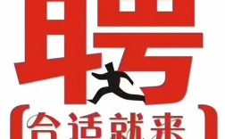 MTK销售招聘，门槛与薪资如何？